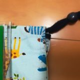 幼稚園 体操着袋 手直し